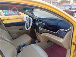 شيفروليه أفيو